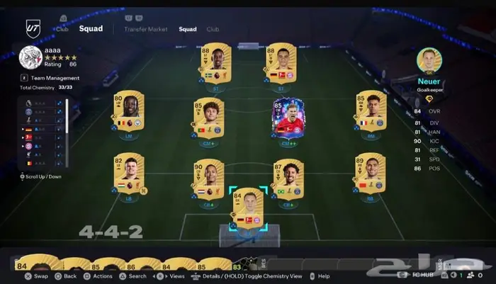 حساب فيفا ستيم مع تشكيله جاهزه 0