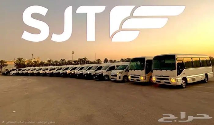 ايجار باص وانقل موظفينك من محطة مترو الي مقر العمل باصات 17
