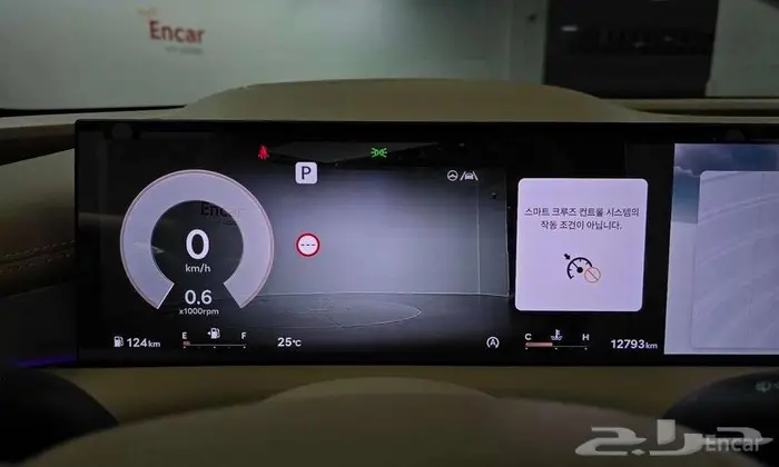 جينيسيس G80 3.5T AWD 2025 - وارد كوريا 9