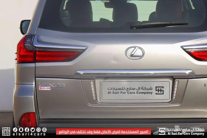 لكزس LX570 سبورت 2018 3