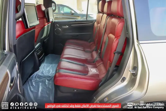 لكزس LX570 سبورت 2018 12