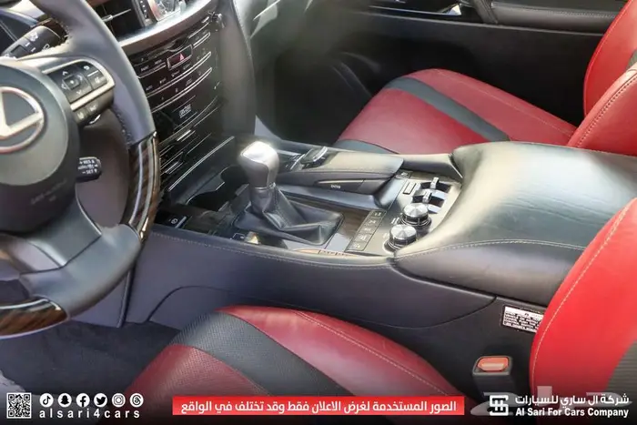 لكزس LX570 سبورت 2018 27