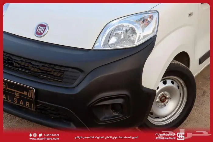 فيات فيورينو بضاعه بنزين 2019 12