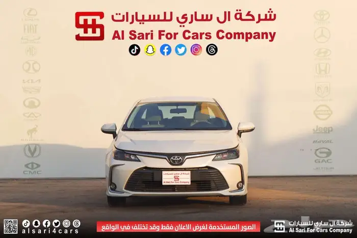 تويوتا كورلا ستاندر مكينة 1.5 2021 0