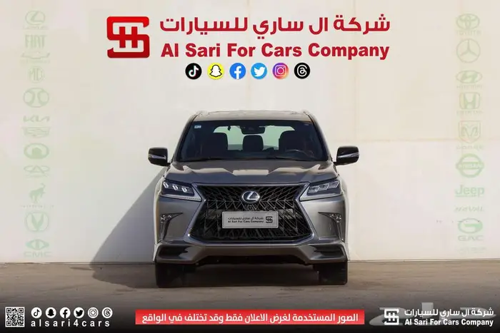 لكزس LX570 سبورت 2018 0