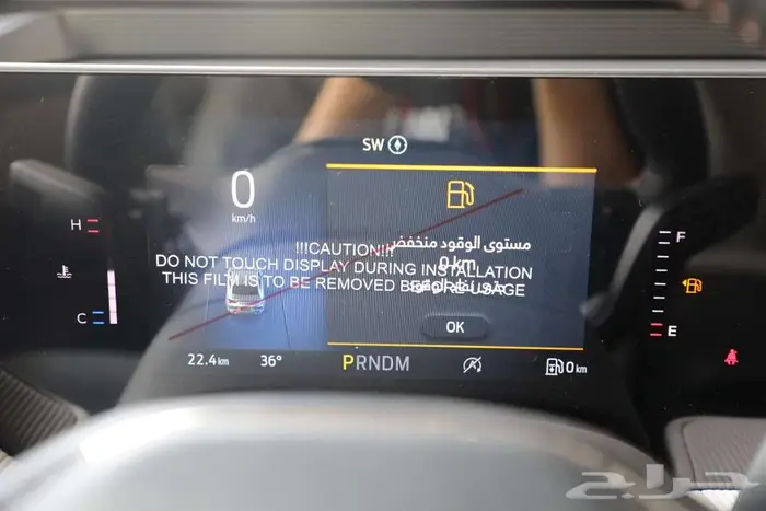 فورد تورس ترند 2026 صيانة مجانية 10