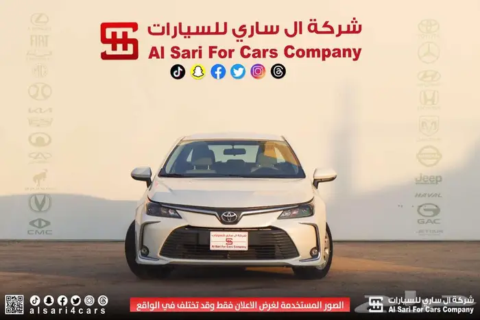 تويوتا كورلا ستاندر مكينة 1.5 2021 2
