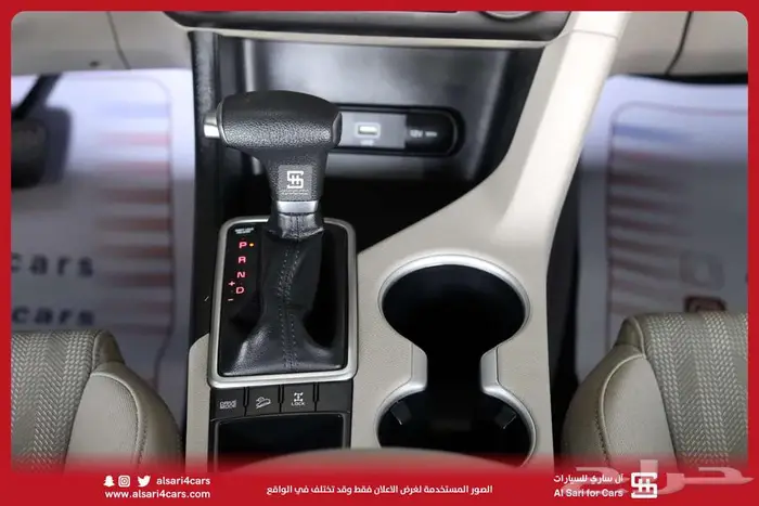 كيا سبورتاج مكينه 2.4 دبل 2020 12