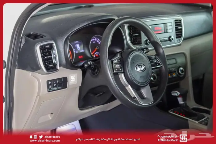 كيا سبورتاج مكينه 2.4 دبل 2020 13