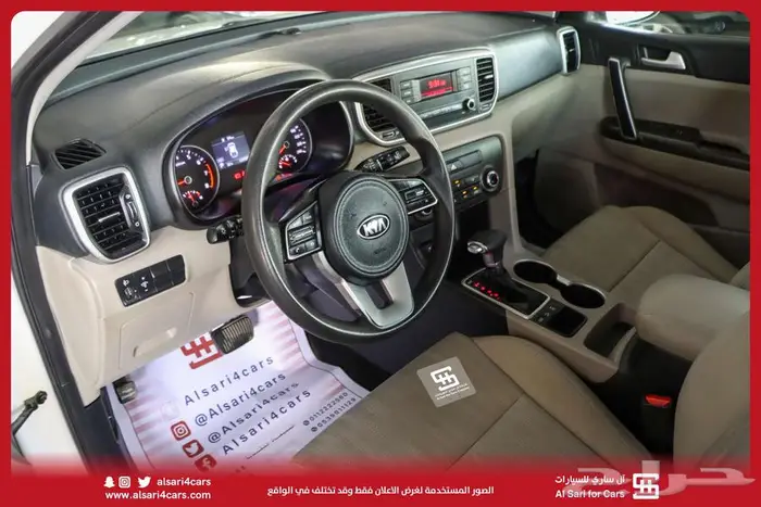 كيا سبورتاج مكينه 2.4 دبل 2020 22