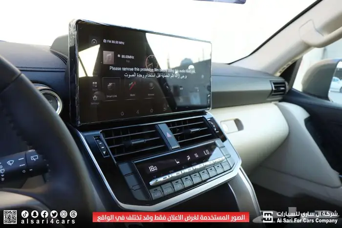 تويوتا لاند كروزر GXR L2 2025اقساط بنوك وشركات 19