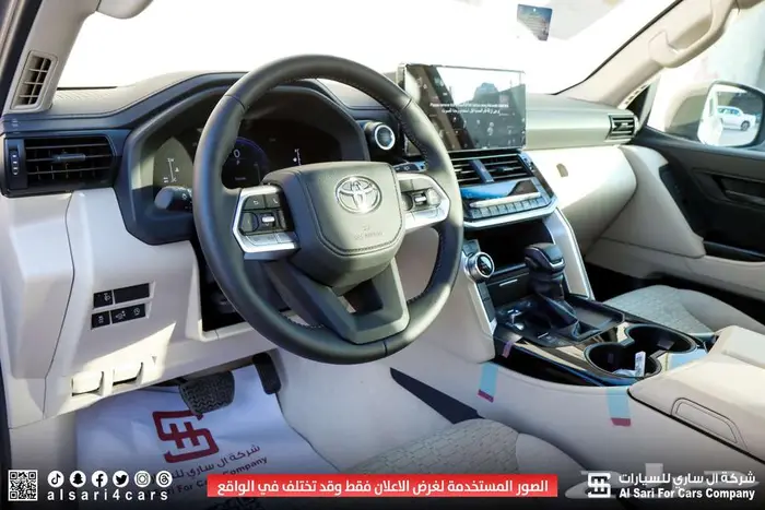ويوتا لاند كروزر GXR L2 2025 اقساط بنوك وشركات 33