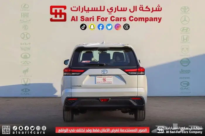 تويوتا أنوفا 2024 اقساط بنوك وشركات 17