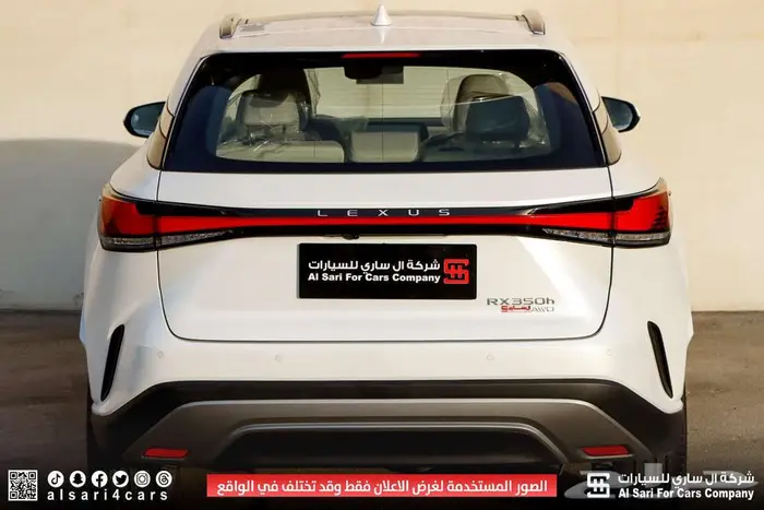 لكزس RX350 BH 2024 هجين 7