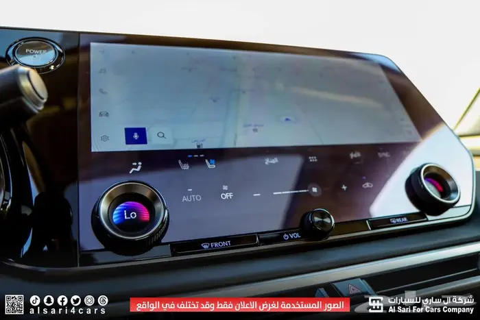 لكزس RX350 BH 2024 هجين 27