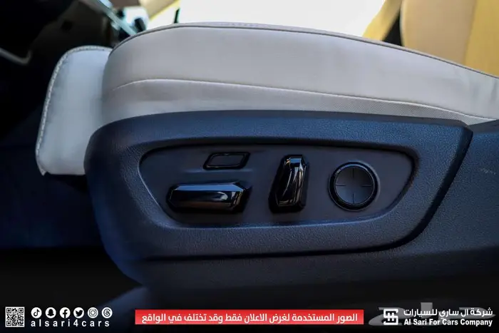 لكزس RX350 BH 2024 هجين 33
