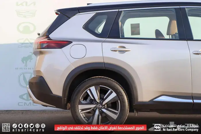 نيسان اكستريل SL دبل 2023 ذهبى لونين 17