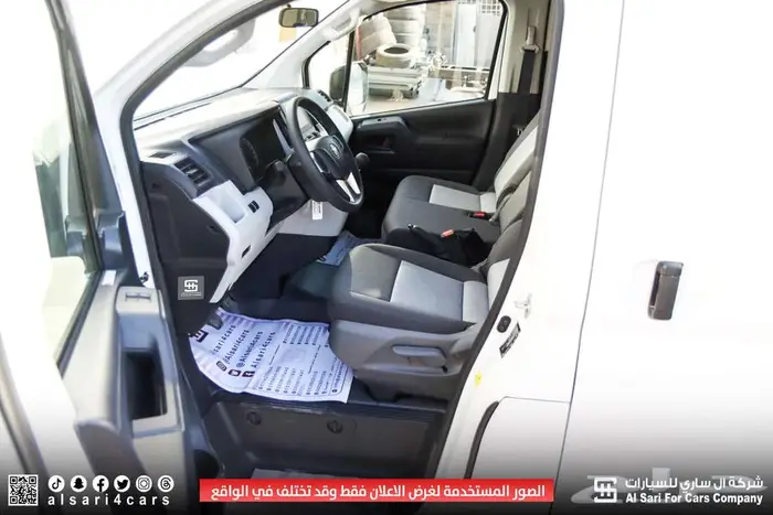 تويوتا هايس بضاعة سقف عالي بنزين 2025 17