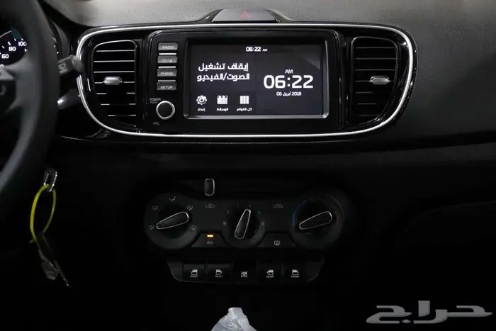 كيا بيجاس GLS فتحه سقف 2026 اقل الاسعار واقوي التخفيضات 14