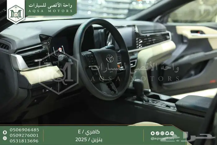 كامري E ستاندر اسود بنزين 2025 اقل سعر كاش واقساط 20