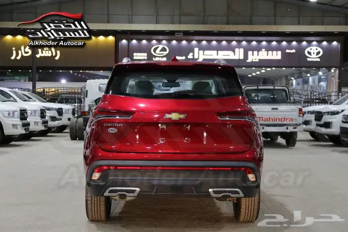 شفروليه كابتيفا ال تي 2025 3
