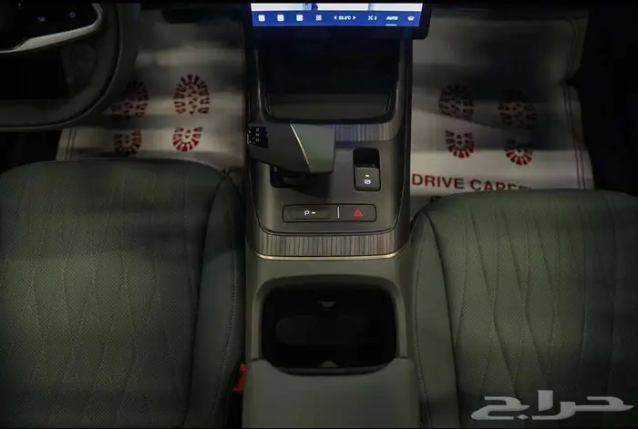 شانجان ايدو بلس Limited 2026 8