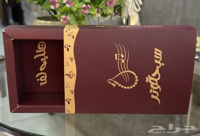 مطبعة بوكسات عود طباعة أكياس سبح 6