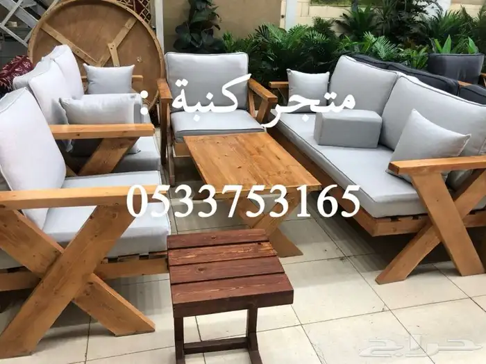 جلسات خشبية بطابع فخم ومريح 1