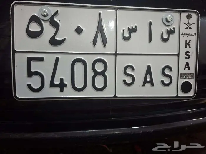 لوحة للبيع 0