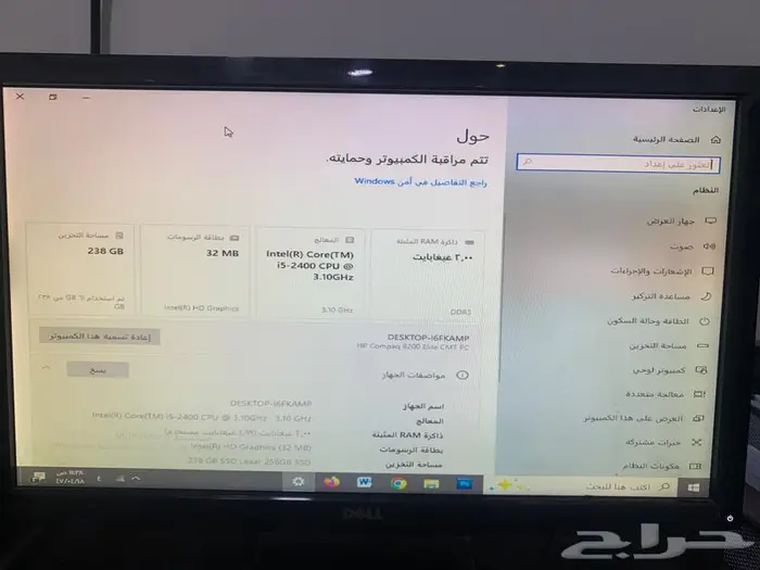 كمبيوتر مكتبي نظيف جدا 1