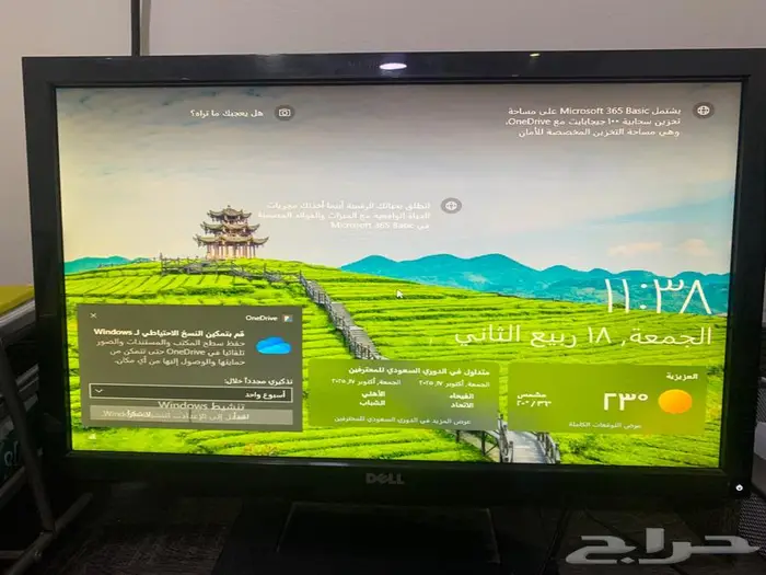 كمبيوتر مكتبي نظيف جدا 2