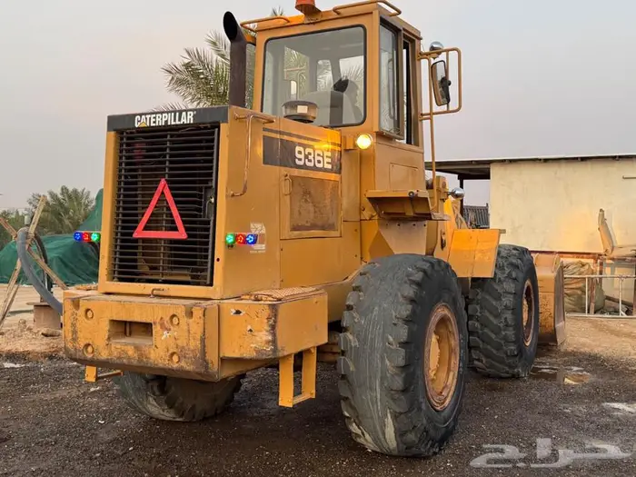 للبيع شيول كتر بلر امريكي 936E الموديل 86 2