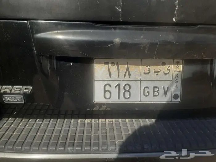 لوحه مميزه سوم 3 الاف والنقل ع الشاري وسلامتكم 0