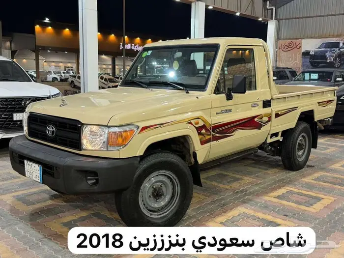 للبيع جيب شاص 2018 الدفعه الاخيره سعودي 0