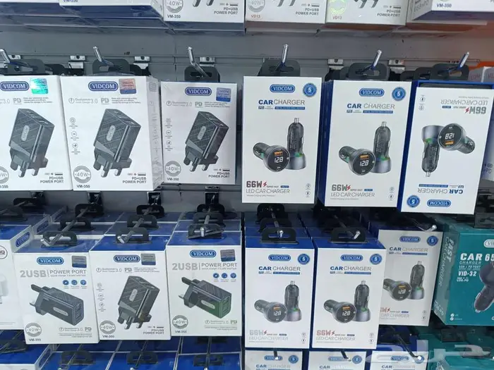 فيش جداري VIDCOM 40 واط باسعار الجملة للكميات 0
