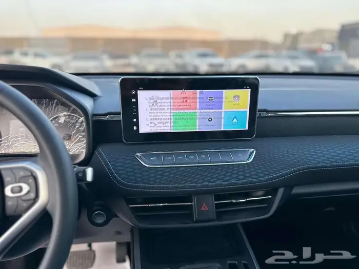 هافال جوليان بيسك موديل 2024 9