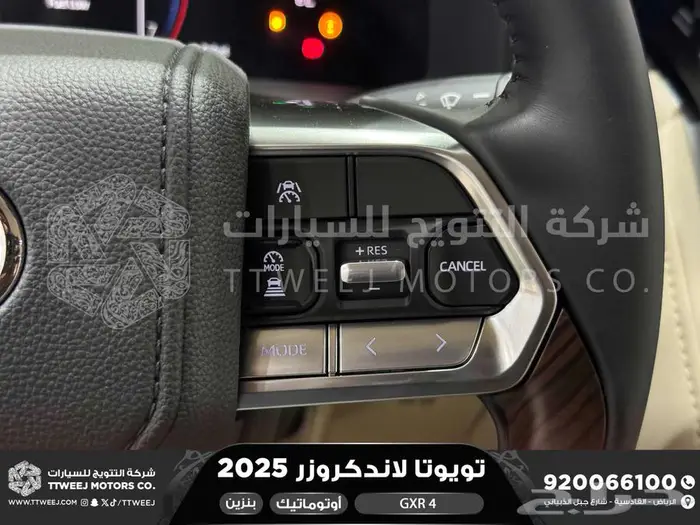 لاندكروزر جكسار رقم 4 ذهبي غامق بنزين2025 اقل سعر كاش واقساط 3