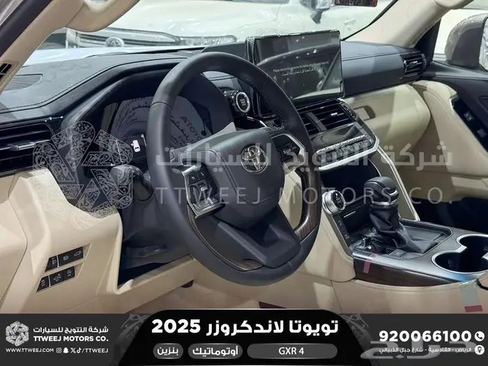 لاندكروزر جكسار رقم 4 ذهبي غامق بنزين2025 اقل سعر كاش واقساط 9