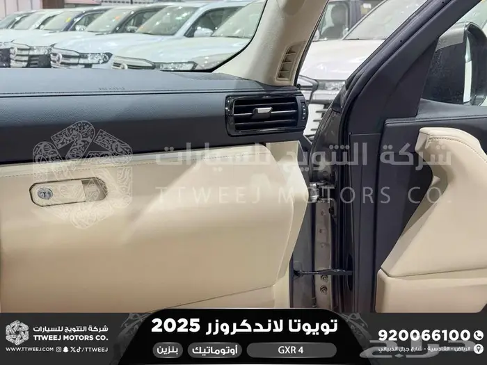 لاندكروزر جكسار رقم 4 ذهبي غامق بنزين2025 اقل سعر كاش واقساط 17
