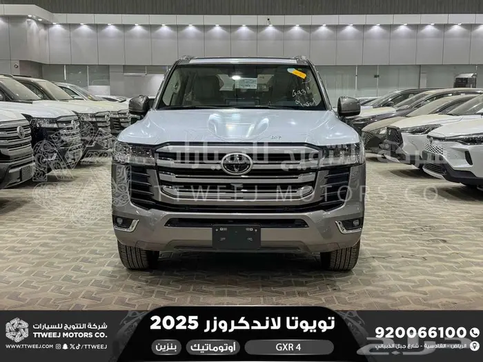 لاندكروزر جكسار رقم 4 ذهبي غامق بنزين2025 اقل سعر كاش واقساط 0