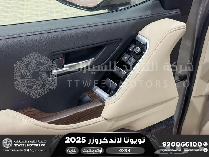 لاندكروزر جكسار رقم 4 ذهبي غامق بنزين2025 اقل سعر كاش واقساط 39