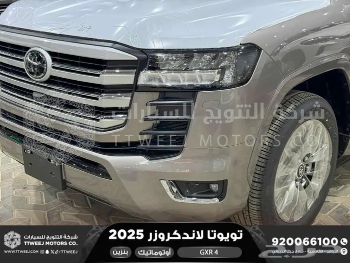 لاندكروزر جكسار رقم 4 ذهبي غامق بنزين2025 اقل سعر كاش واقساط 27