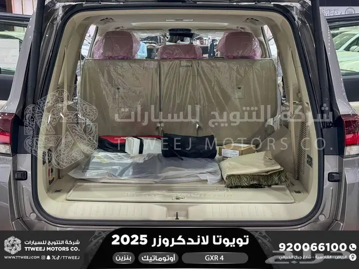 لاندكروزر جكسار رقم 4 ذهبي غامق بنزين2025 اقل سعر كاش واقساط 25