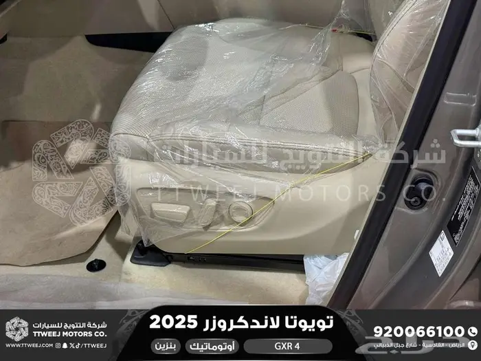 لاندكروزر جكسار رقم 4 ذهبي غامق بنزين2025 اقل سعر كاش واقساط 37