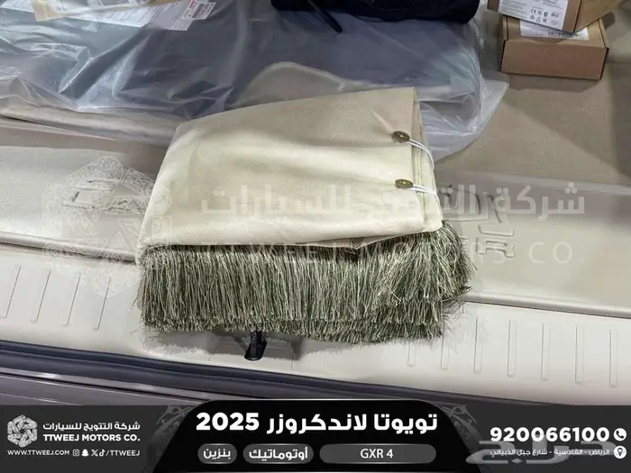 لاندكروزر جكسار رقم 4 ذهبي غامق بنزين2025 اقل سعر كاش واقساط 43