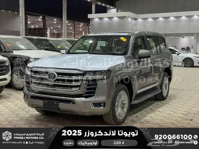 لاندكروزر جكسار رقم 4 ذهبي غامق بنزين2025 اقل سعر كاش واقساط 1