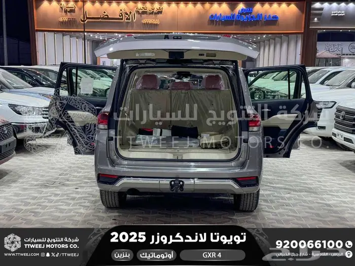 لاندكروزر جكسار رقم 4 ذهبي غامق بنزين2025 اقل سعر كاش واقساط 40