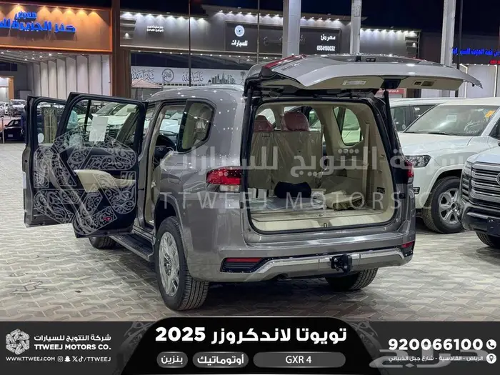لاندكروزر جكسار رقم 4 ذهبي غامق بنزين2025 اقل سعر كاش واقساط 30