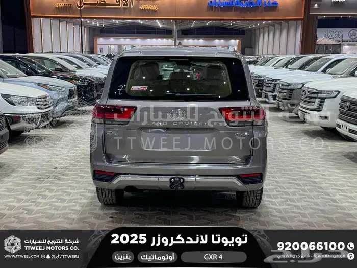 لاندكروزر جكسار رقم 4 ذهبي غامق بنزين2025 اقل سعر كاش واقساط 38