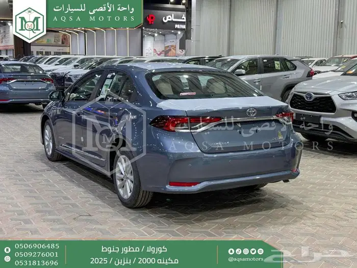 كورولا 2.0 مطور جنوط رصاصي فاتح بنزين2025 اقل سعر كاش واقساط 34